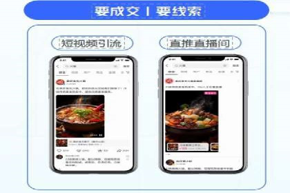 案例分析：SEM优化师如何优化广告投放策略